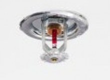 Kwikfynd Fire and Sprinkler Services
yarrawongasouth