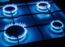 Kwikfynd Gas Appliance repairs
yarrawongasouth